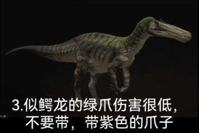 泰坦之路国际服 泰坦之路国际服