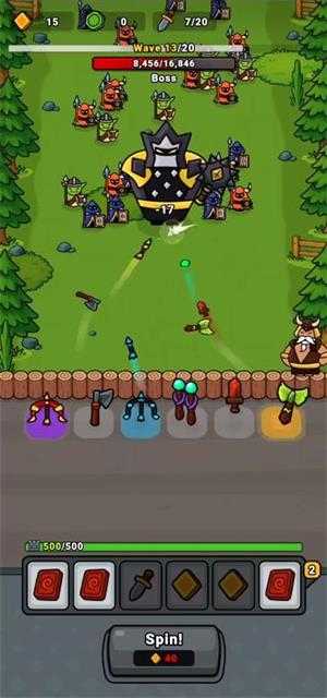 幸运锻造 幸运锻造