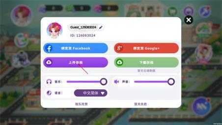 YoYa时间 YoYa时间