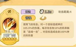 斗破仙境 斗破仙境