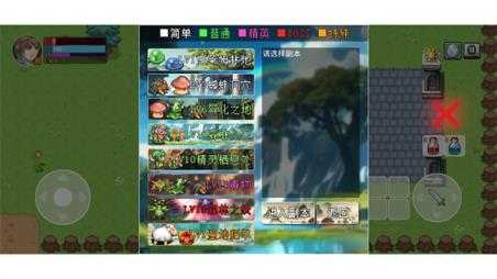 九劫 九劫