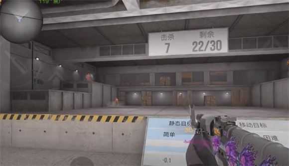 对峙2官方正版 对峙2官方正版