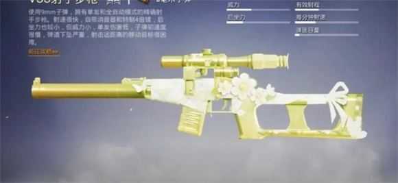 绝地求生国际服 绝地求生国际服