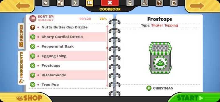 老爹冰棒店togo 老爹冰棒店togo