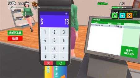 超级跑车收藏模拟器 超级跑车收藏模拟器