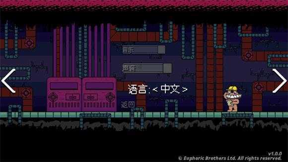 失踪的班班 失踪的班班