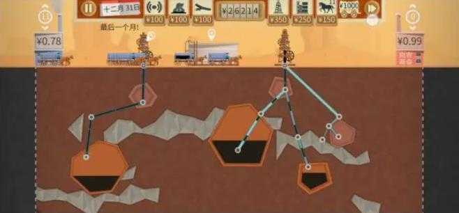 石油大亨手机版 石油大亨手机版