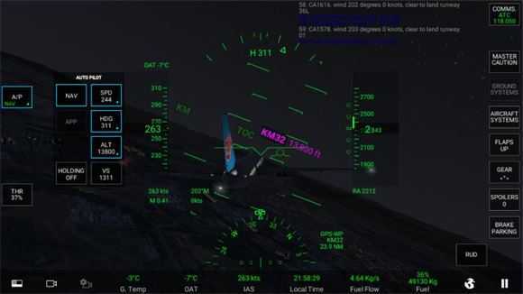 模拟飞行 模拟飞行