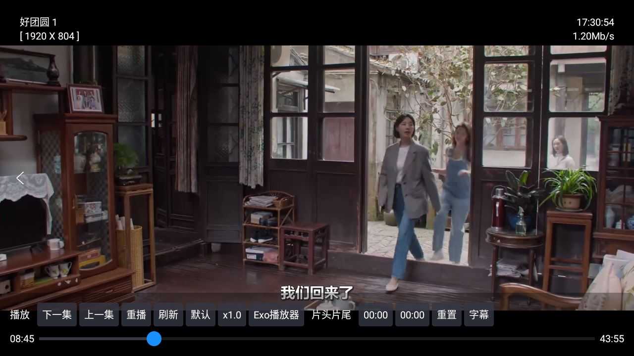 TVBox电视直播 TVBox电视直播
