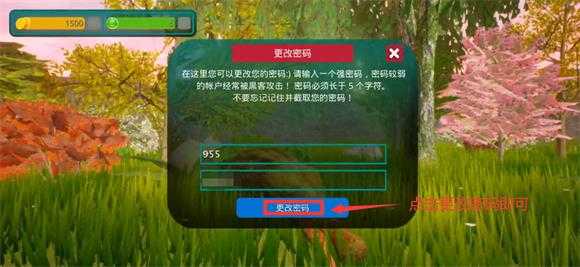 诅咒之岛直装版 诅咒之岛直装版