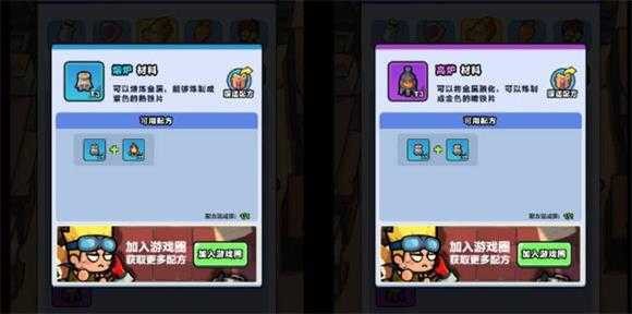 方块大陆小游戏 方块大陆小游戏