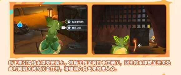 原神云游戏网页版 原神云游戏网页版