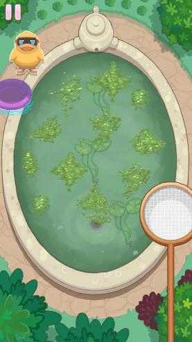 完美整洁 完美整洁