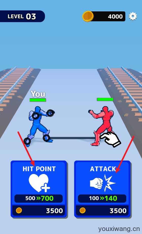 画线格斗 画线格斗