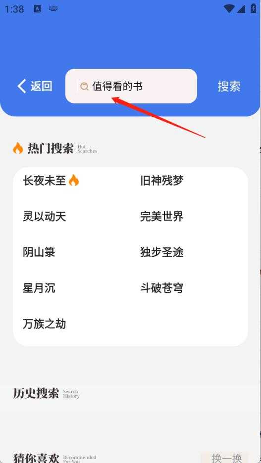 云风阅读 云风阅读