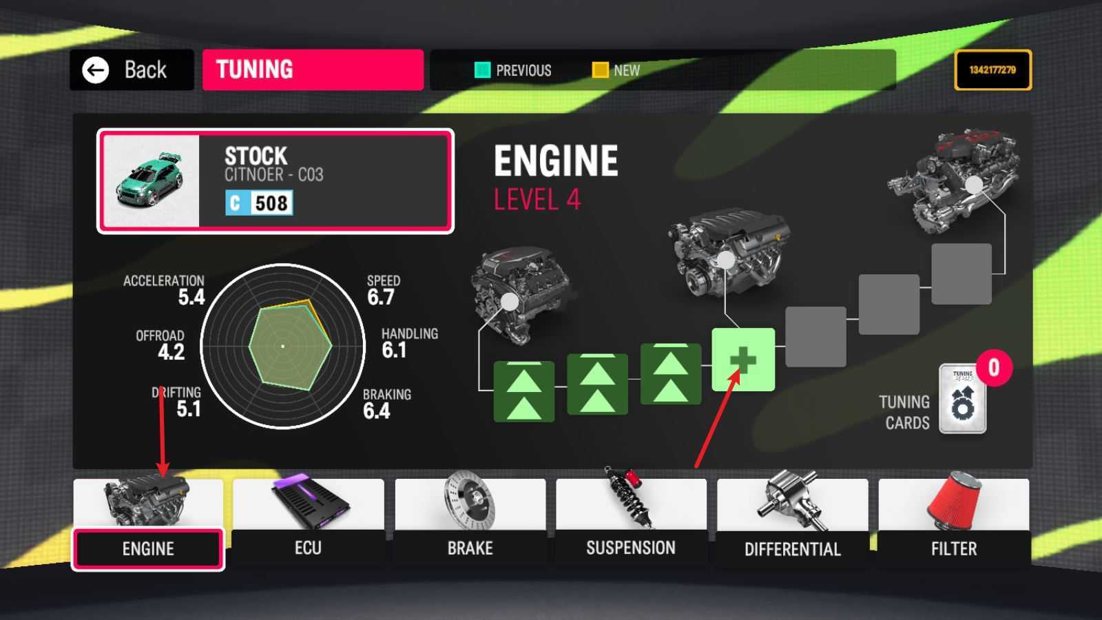 拉力地平线 拉力地平线