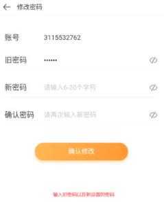 4399游戏盒 4399游戏盒