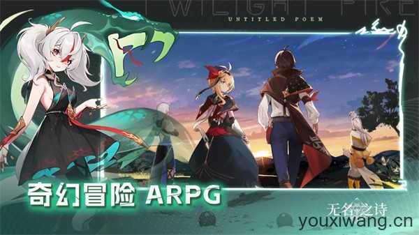 无名之诗 无名之诗