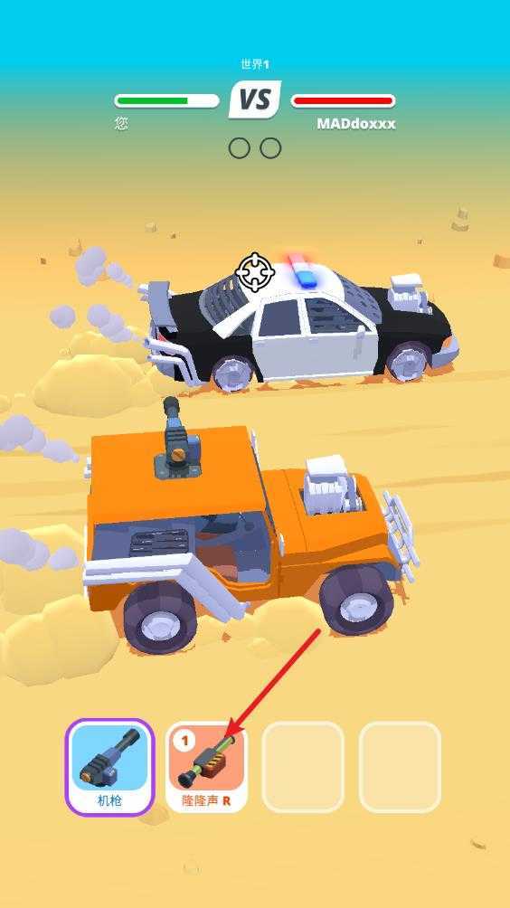 沙漠骑手 沙漠骑手