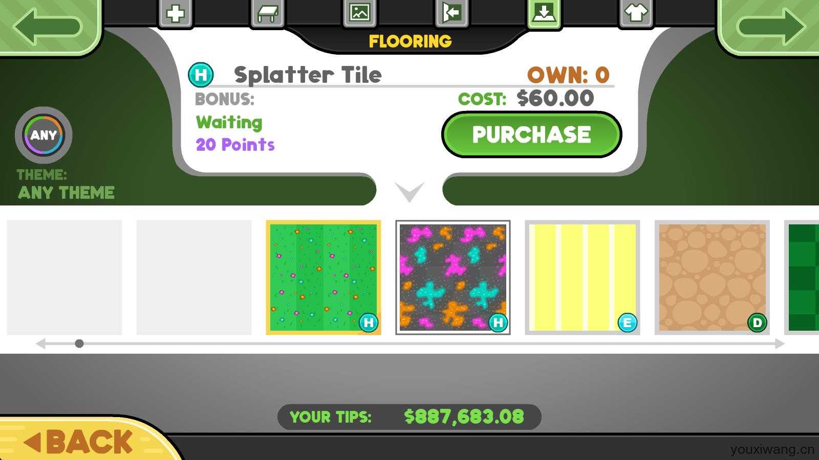 老爹冰淇淋店官方版 老爹冰淇淋店官方版