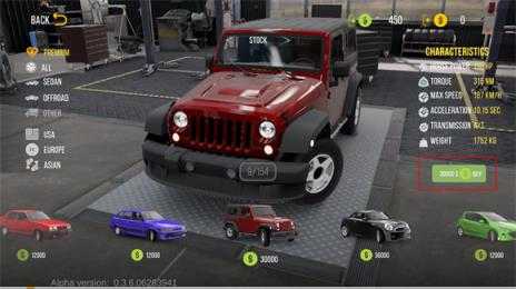 手动挡停车场2 手动挡停车场2