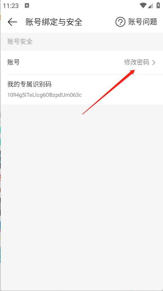 4399游戏盒2025最新版