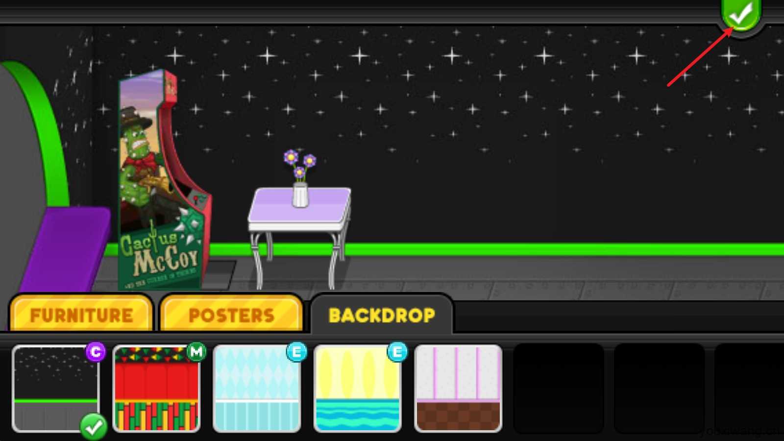 老爹的纸杯蛋糕店