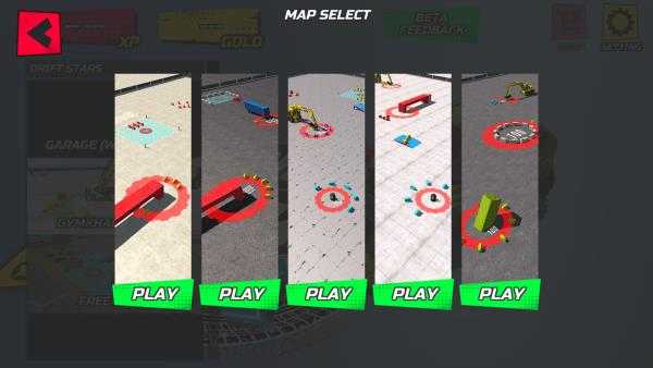 漂移之星 漂移之星