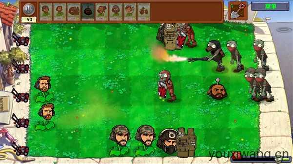 植物大战僵尸三角洲版 植物大战僵尸三角洲版