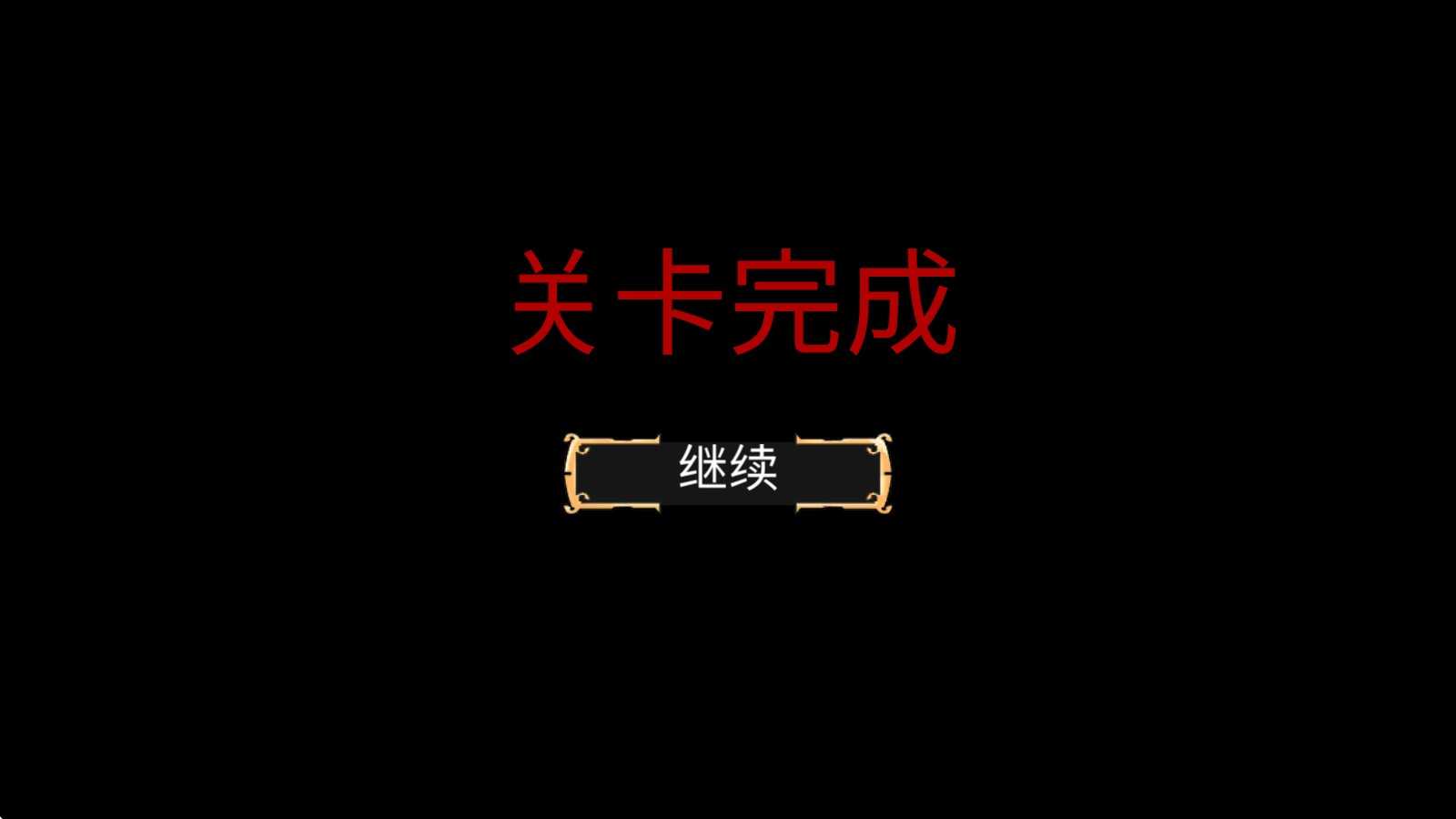 忍者岚 忍者岚