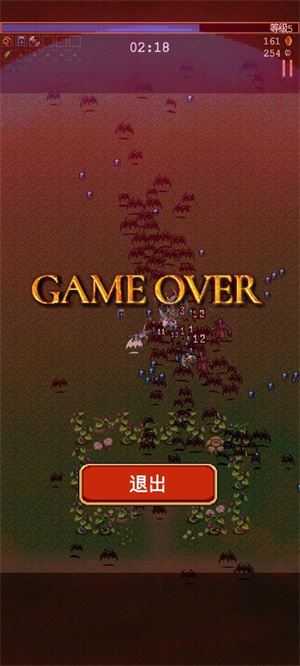 吸血鬼幸存者 吸血鬼幸存者