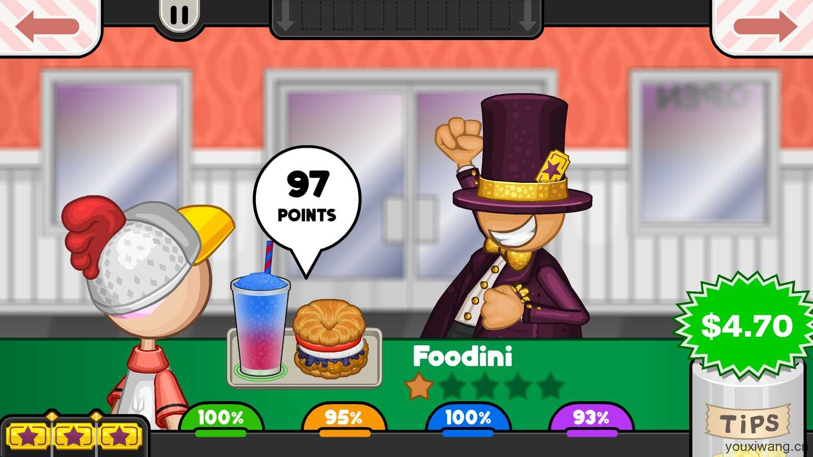 老爹炸鸡堡店 老爹炸鸡堡店