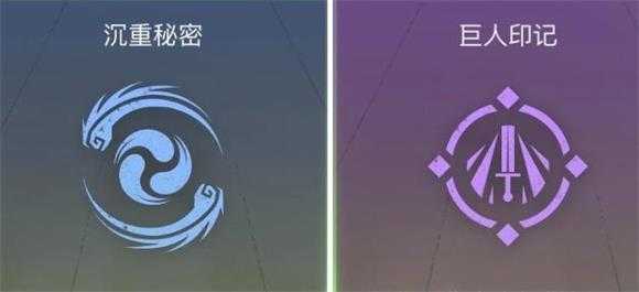 暗影格斗竞技场 暗影格斗竞技场
