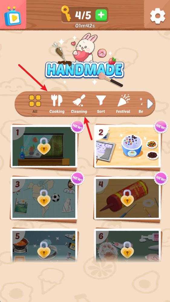 手工物语2 手工物语2