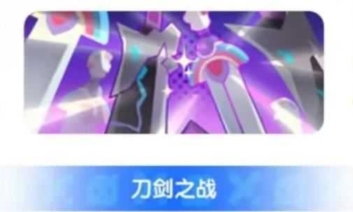 香肠派对2025最新版 香肠派对2025最新版