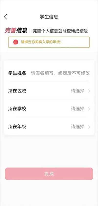 七天学堂 七天学堂