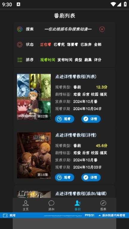 折纸 折纸