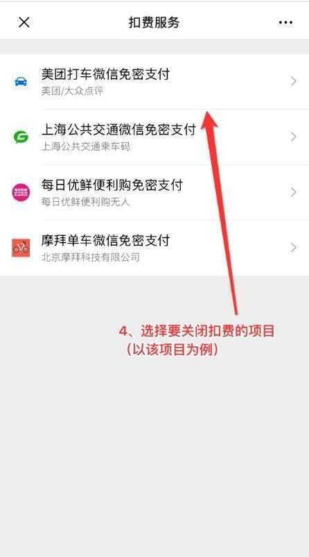 米读小说 米读小说
