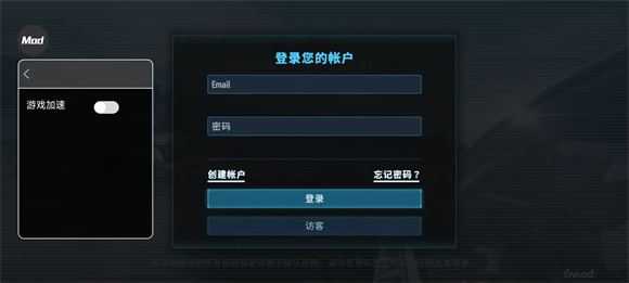 CarX漂移赛车3内置菜单版 CarX漂移赛车3内置菜单版