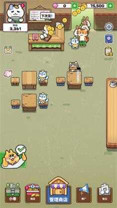 猫巷餐厅 猫巷餐厅