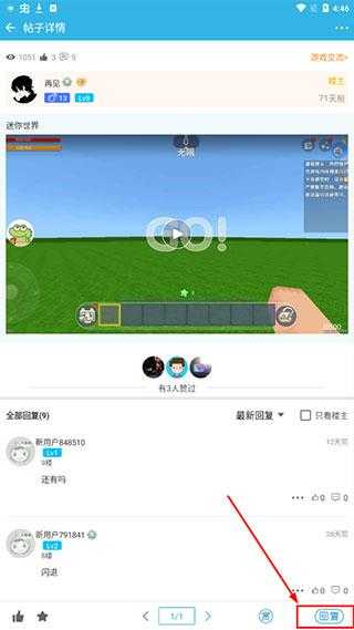 软天空 软天空