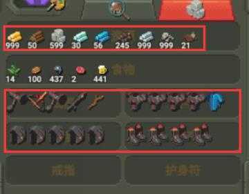 世界盒子国际服 世界盒子国际服