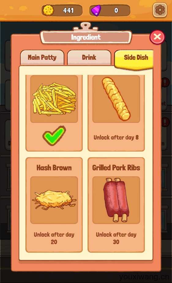 饥饿时刻 饥饿时刻