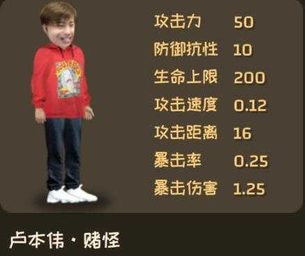 植物大战僵尸鬼畜版 植物大战僵尸鬼畜版