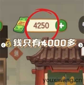 幸福路上的火锅店 幸福路上的火锅店