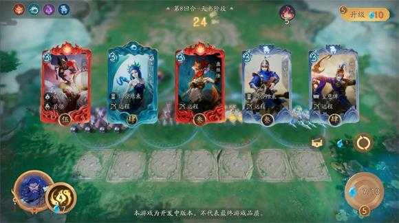 代号妖鬼 代号妖鬼