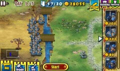 要塞围城 要塞围城