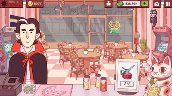 可口的披萨美味的披萨