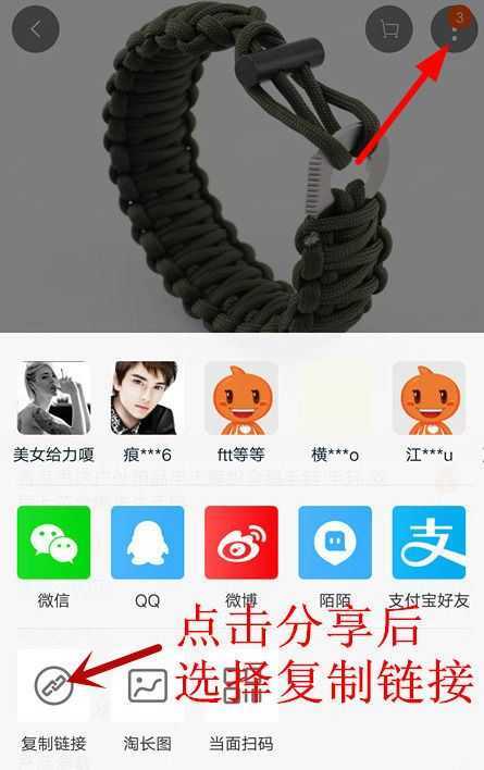 快手 快手