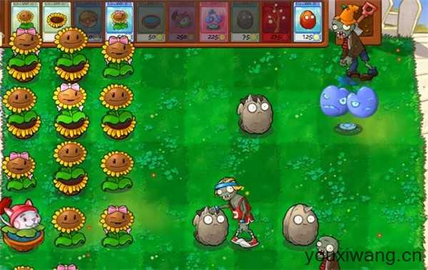 PVZ抽卡重置版